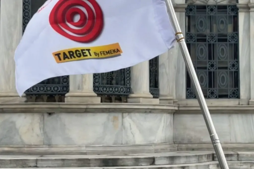 Старый город в Стамбуле