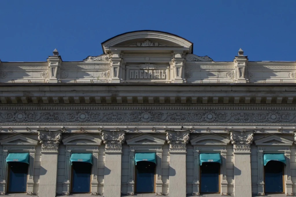 «Бриллиантовая улица» с экскурсией по Музею Фаберже