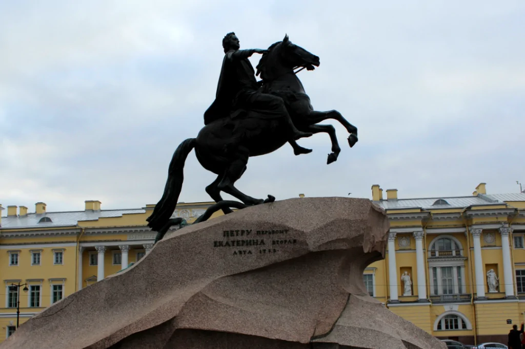 Экскурсия «Парадный Петербург»