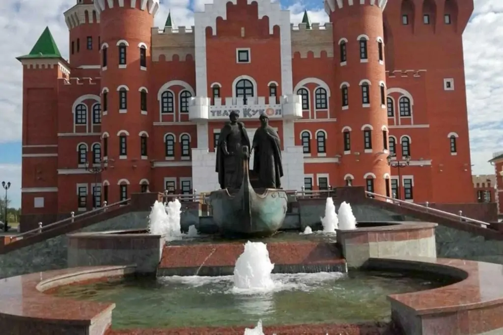 Загородная экскурсия в Йошкар-Олу