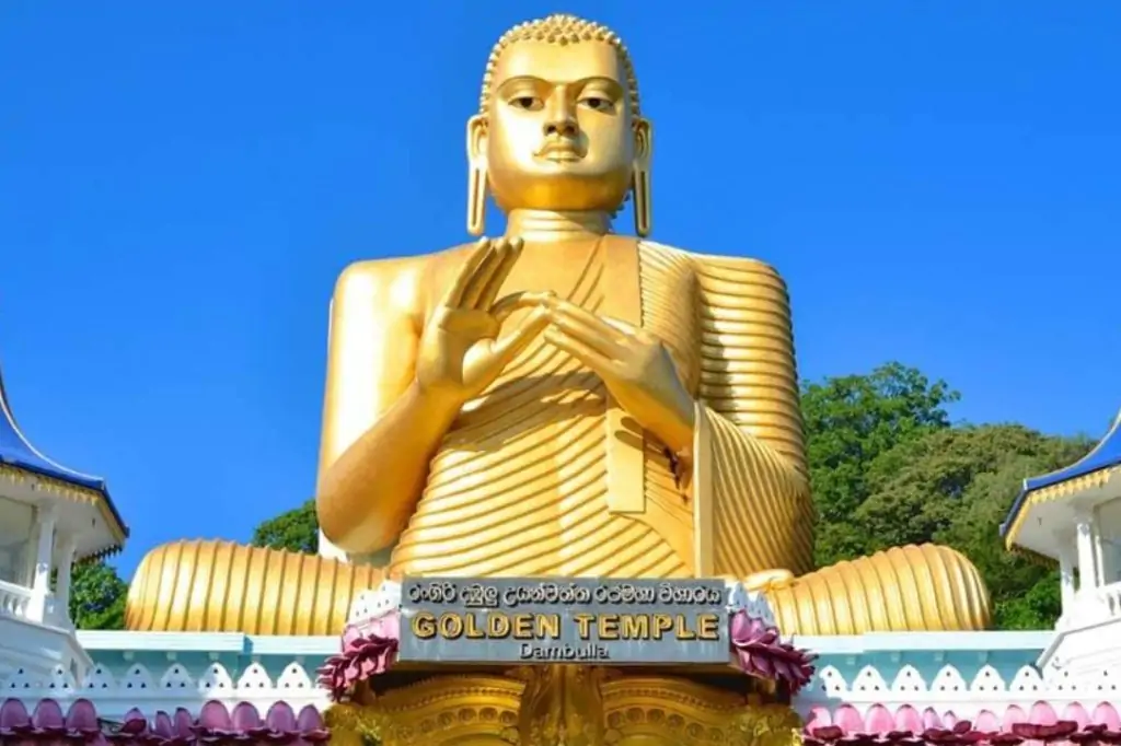 Экскурсия «Золотое кольцо Шри-Ланки» — 3 дня / 2 ночи