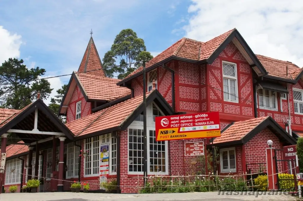 Экскурсия «Золотое кольцо Шри-Ланки» — 3 дня / 2 ночи