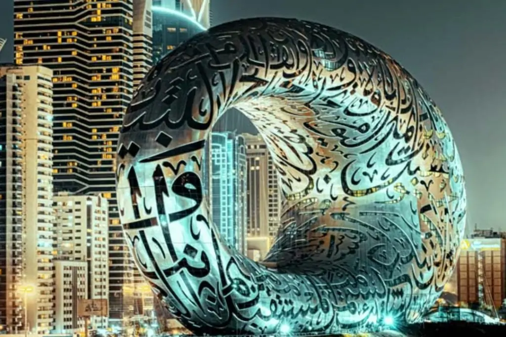 Музей Будущего в Дубае