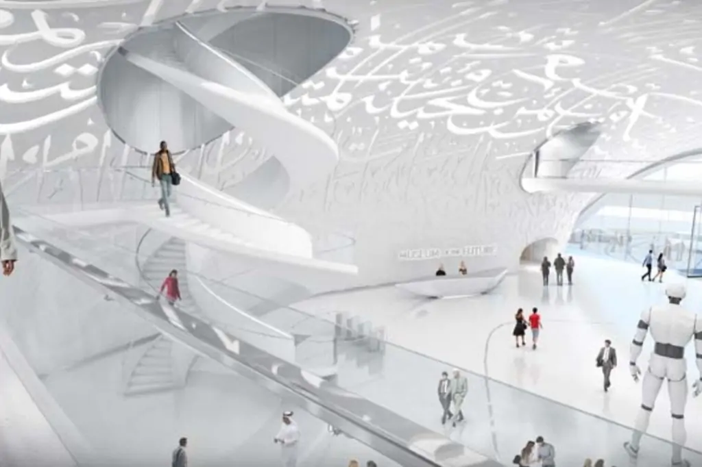 Музей Будущего в Дубае