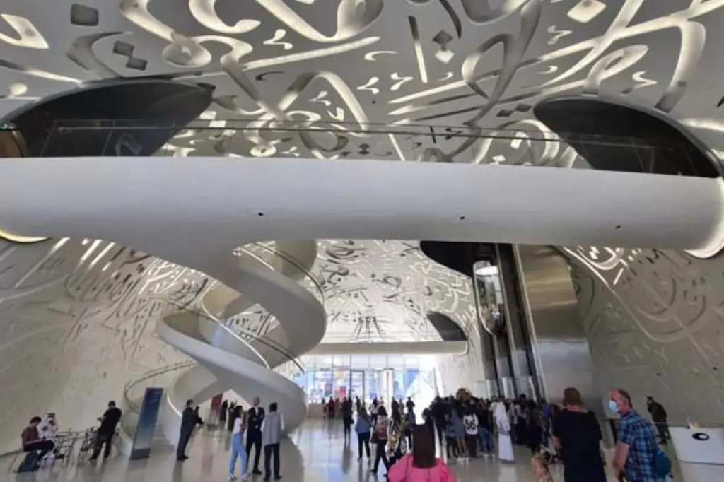 Музей Будущего в Дубае