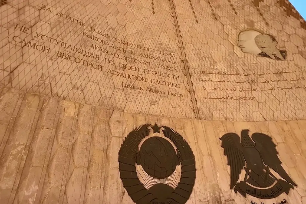 Экскурсия в Асуан и Абу-Симбел из Хургады