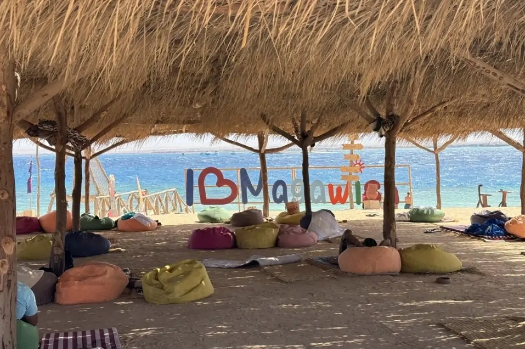 Экскурсия на Остров Магавиш из Хургады