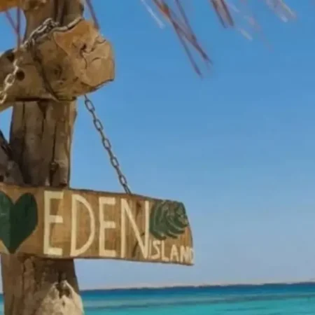 Экскурсия на остров Эден из Хургады