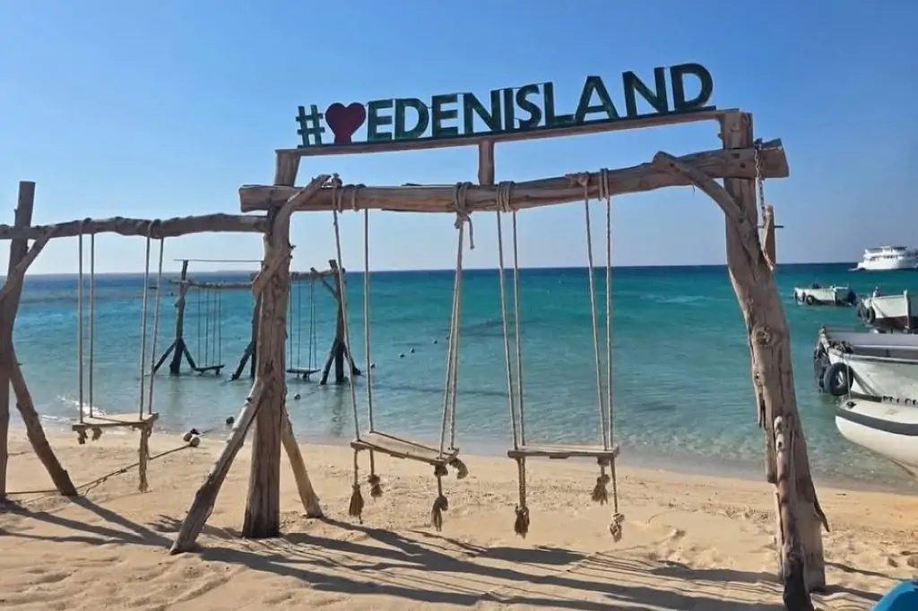 Экскурсия на остров Эден из Хургады