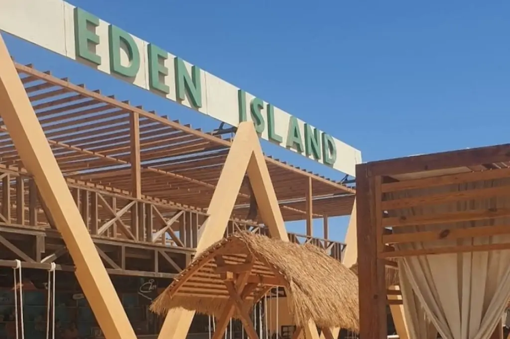 Экскурсия на остров Эден из Хургады