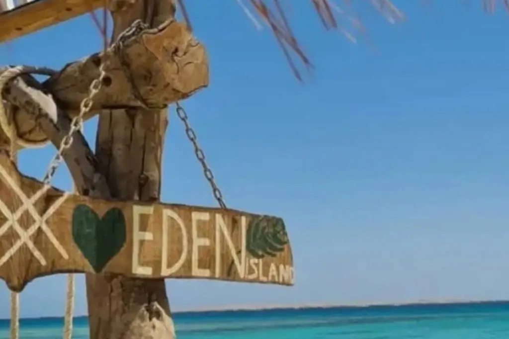 Экскурсия на остров Эден из Хургады