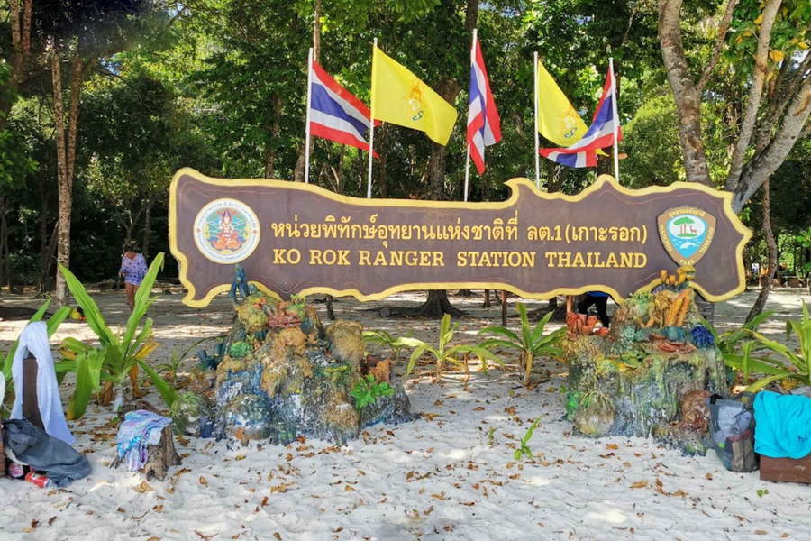 Двухдневная экскурсия Остров Рок и остров Пхи-Пхи в Таиланде